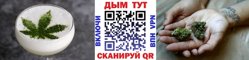 MEGA tor  Нытва  Еда ТГК конопля 