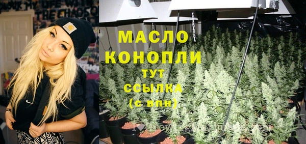 ПСИЛОЦИБИНОВЫЕ ГРИБЫ Мегион