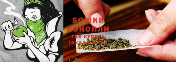 мяу мяу мука Михайловка