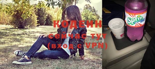 гидра Михайлов