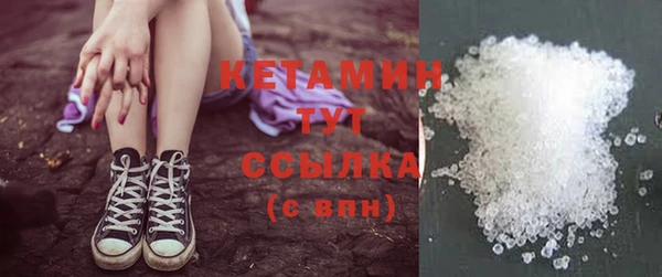 гидра Михайлов