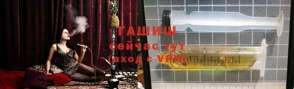 a pvp Снежинск