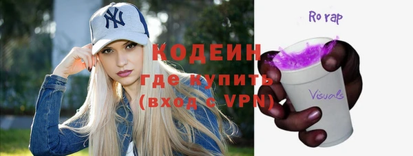 мяу мяу мука Михайловка