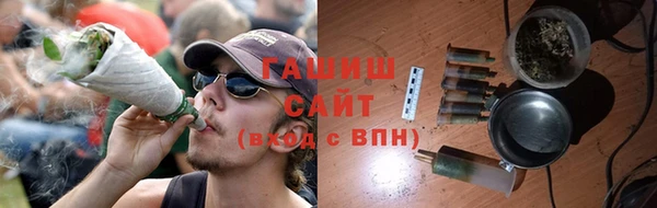 2c-b Михайловск