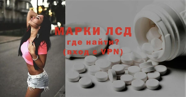 мяу мяу мука Михайловка