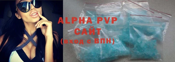 мефедрон Медвежьегорск