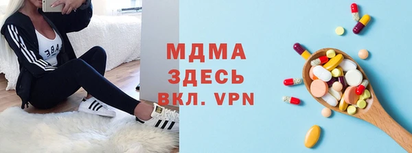 2c-b Михайловск
