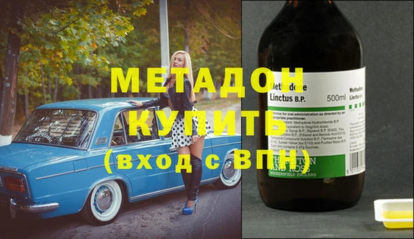 гидра Михайлов