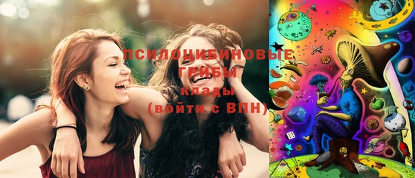 мефедрон Медвежьегорск