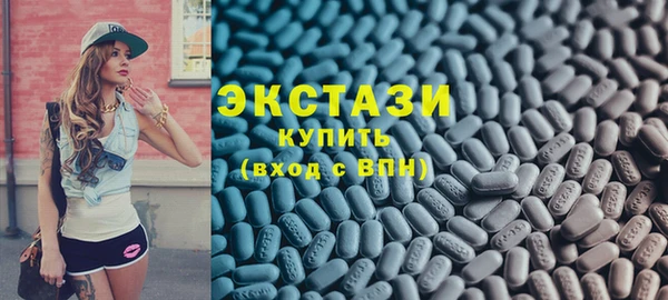 мефедрон Медвежьегорск