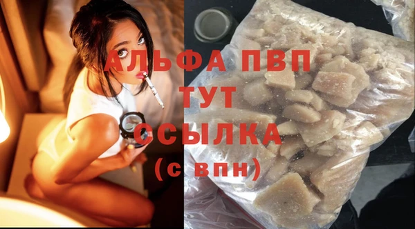 гидра Михайлов