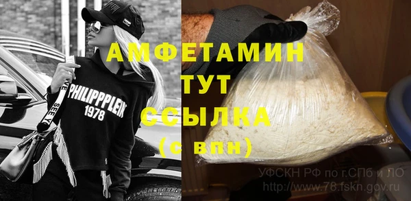 2c-b Михайловск