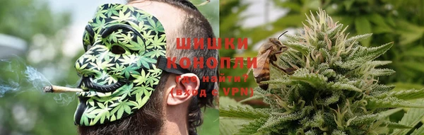 2c-b Михайловск
