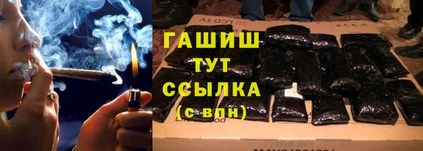 MDMA Premium VHQ Снежногорск