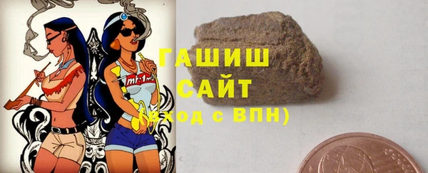 мяу мяу мука Михайловка