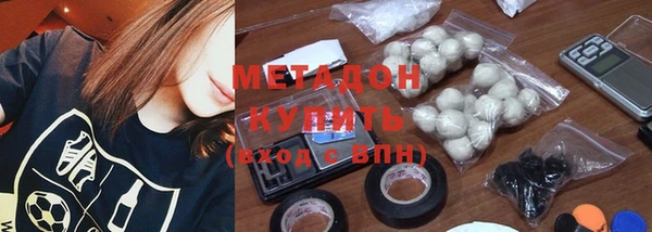 гидра Михайлов