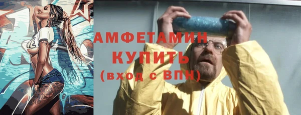 гидра Михайлов