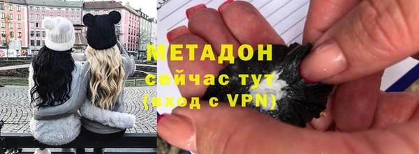 меф VHQ Елизово