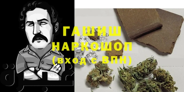 2c-b Михайловск
