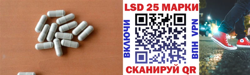 ЛСД экстази кислота  omg ССЫЛКА  Нытва 