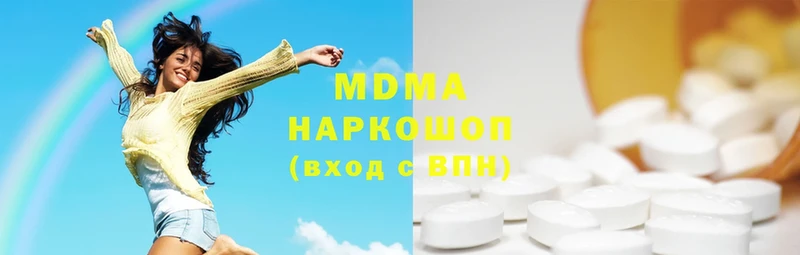 MDMA молли  Нытва 