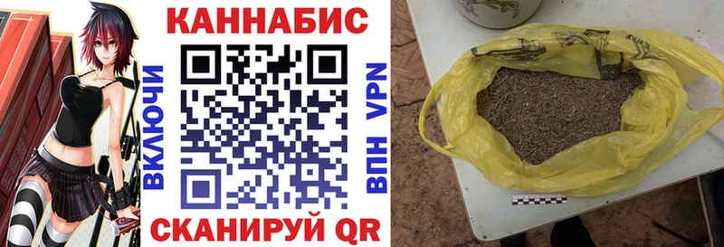 Бошки марихуана AK-47  где продают наркотики  Нытва 