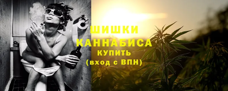 Каннабис Bruce Banner  Нытва 